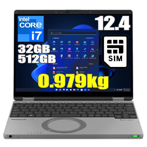 新品 CF-SR4STGAS 512GB/32GB 5G/LTE レッツノート 41+ipk3QAxL.jpg